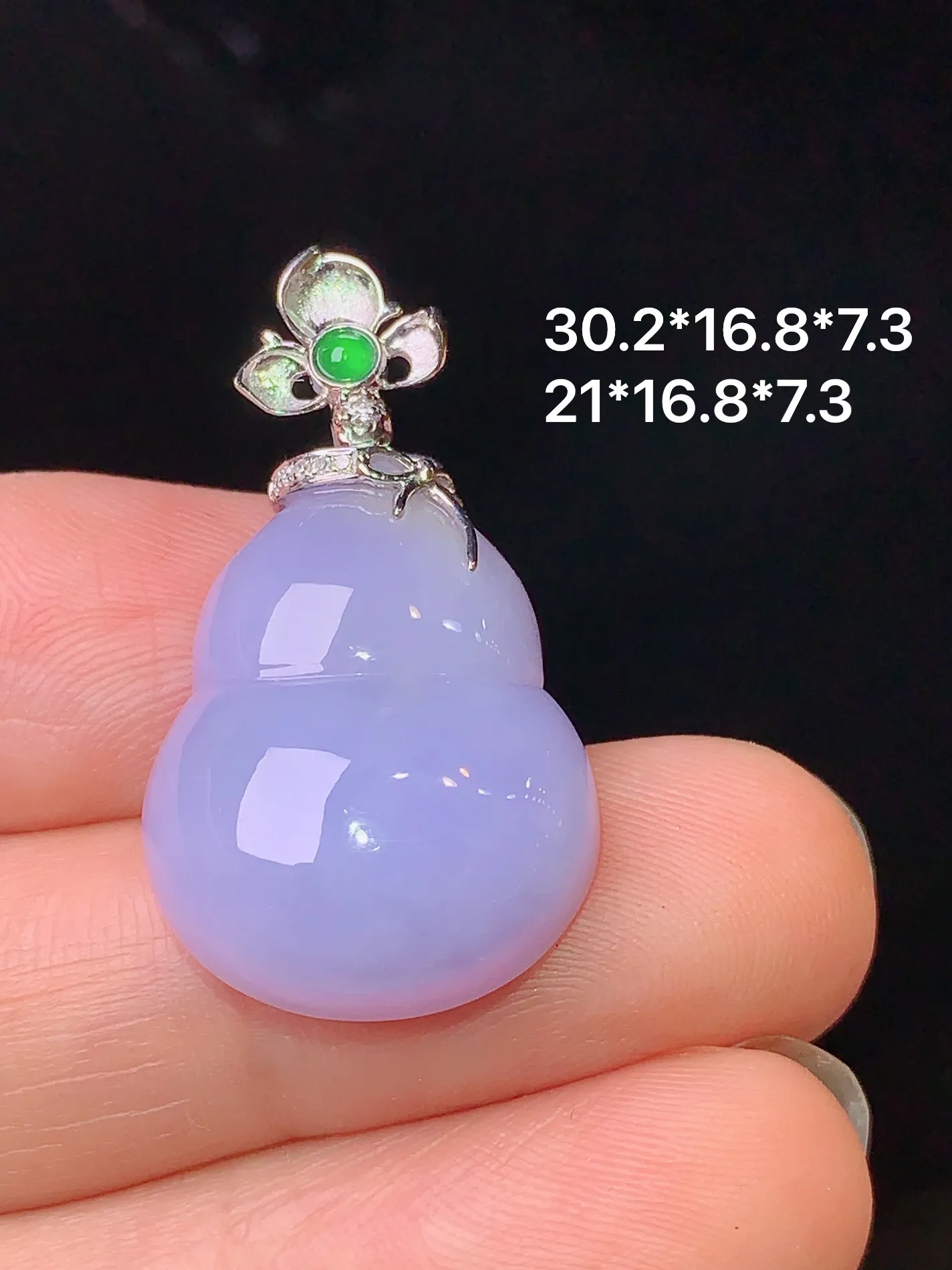 18k金镶嵌紫罗兰葫芦吊坠 玉质细腻 水润亮眼  整体尺寸30.2*16.8*7.3