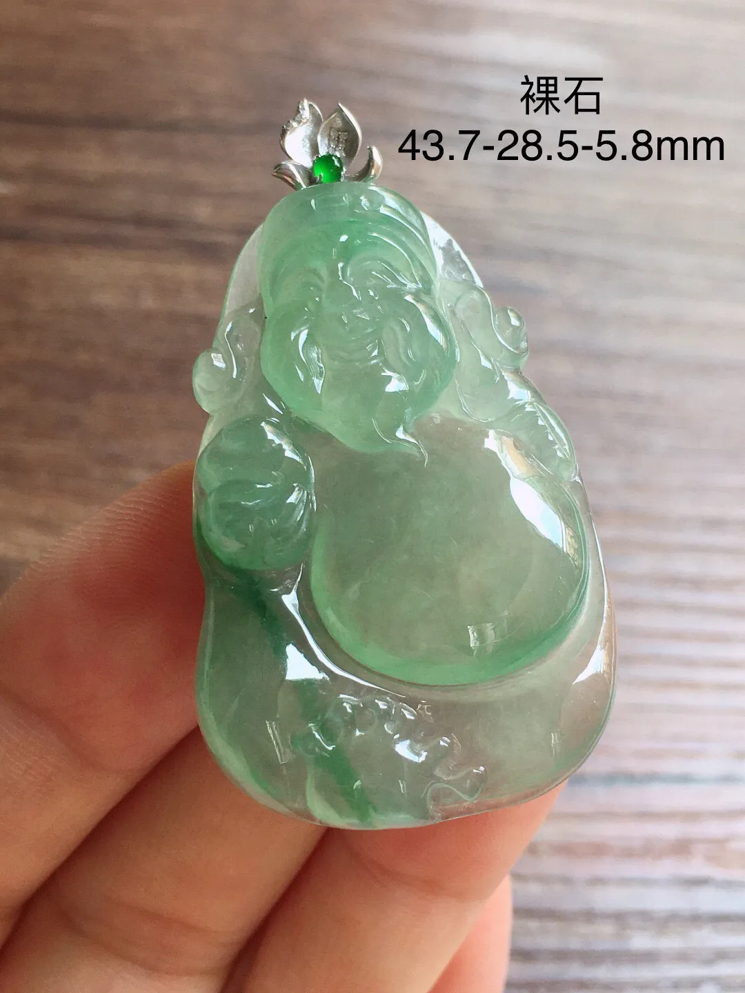 冰晴底财神吊坠，18k金扣头，冰润细腻，品相好，种水足，裸石尺寸43.7*28.5*5.8