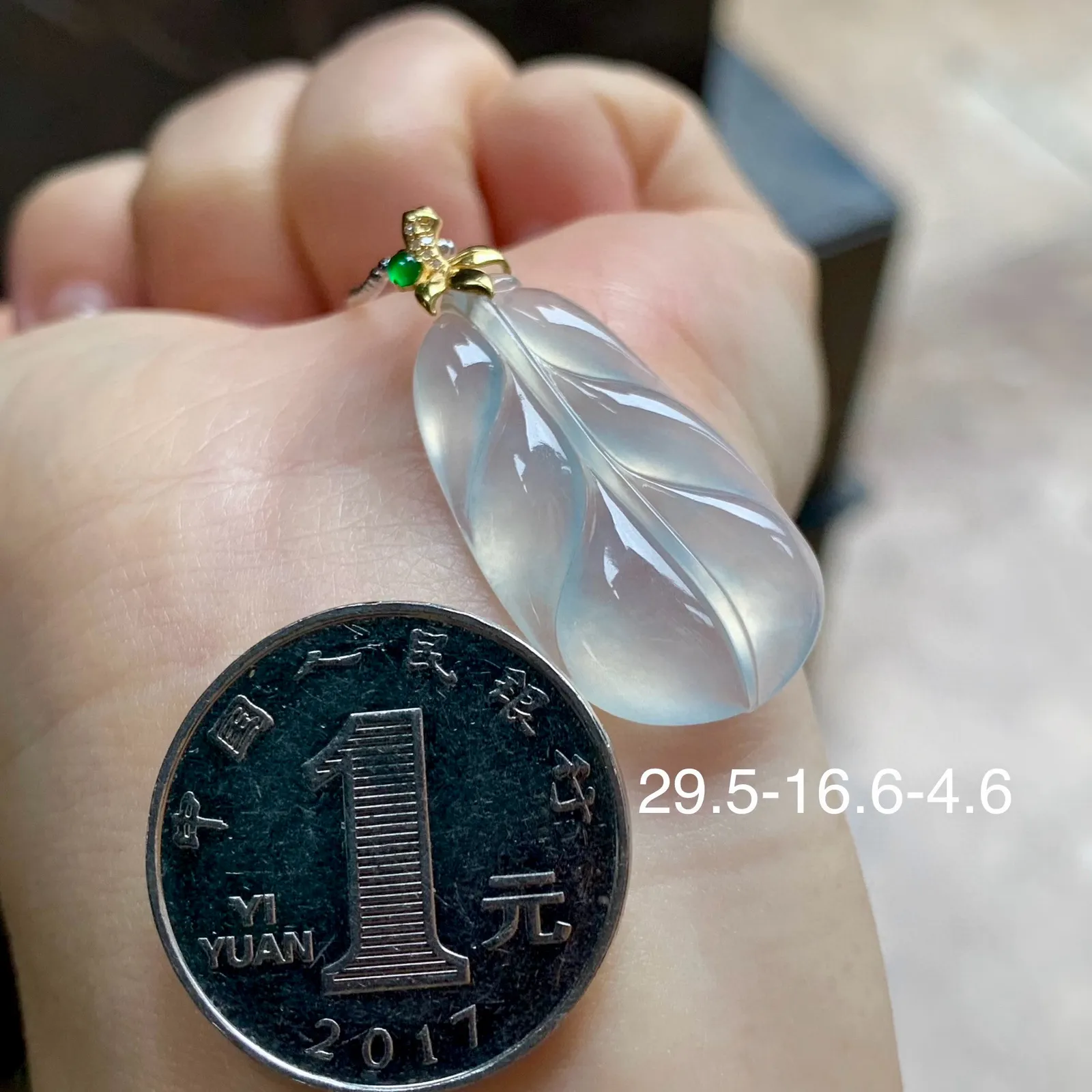 专拍，冰种叶子，冰味十足～2