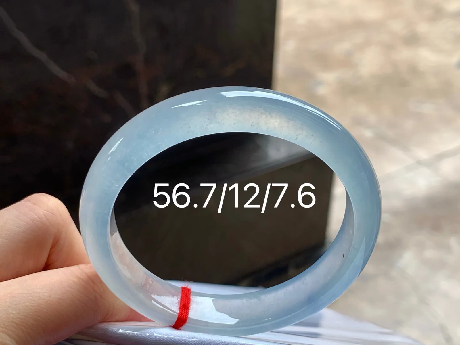 高冰手镯
种老56.7/12/7.6mm