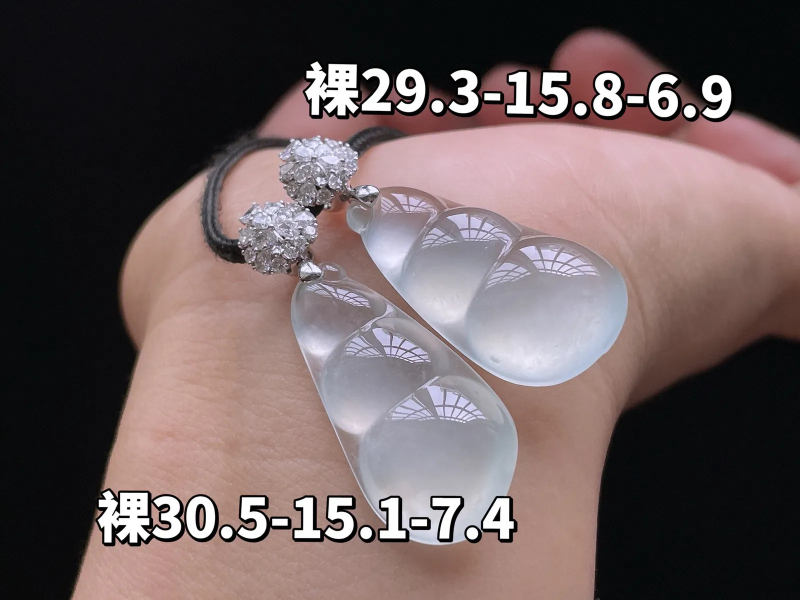 18K 冰种·福豆吊坠 单件价 

裸30.5-15.1-7.4
裸29.3-15.8-6.9