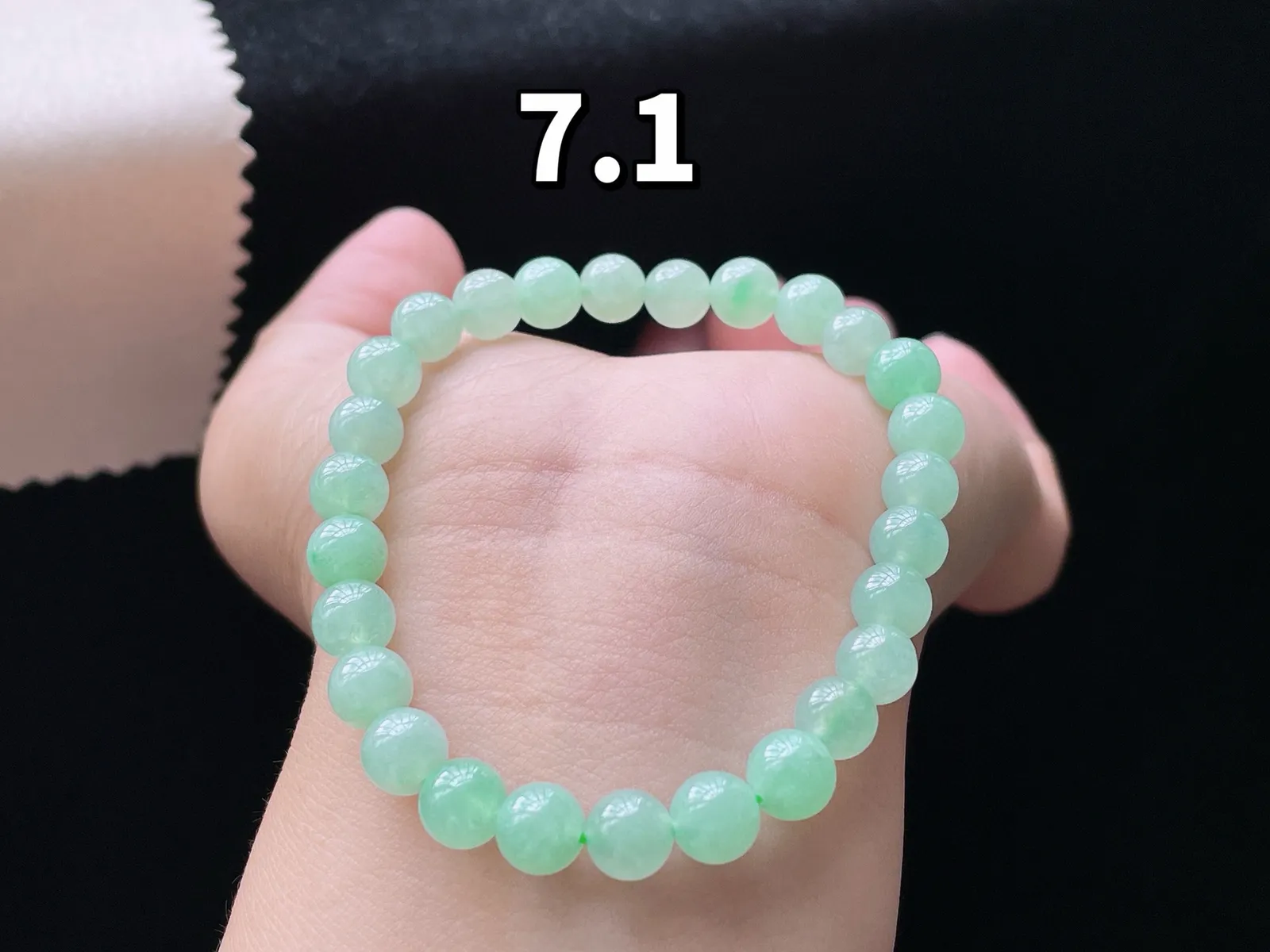 冰种晴水·珠串

裸7.1