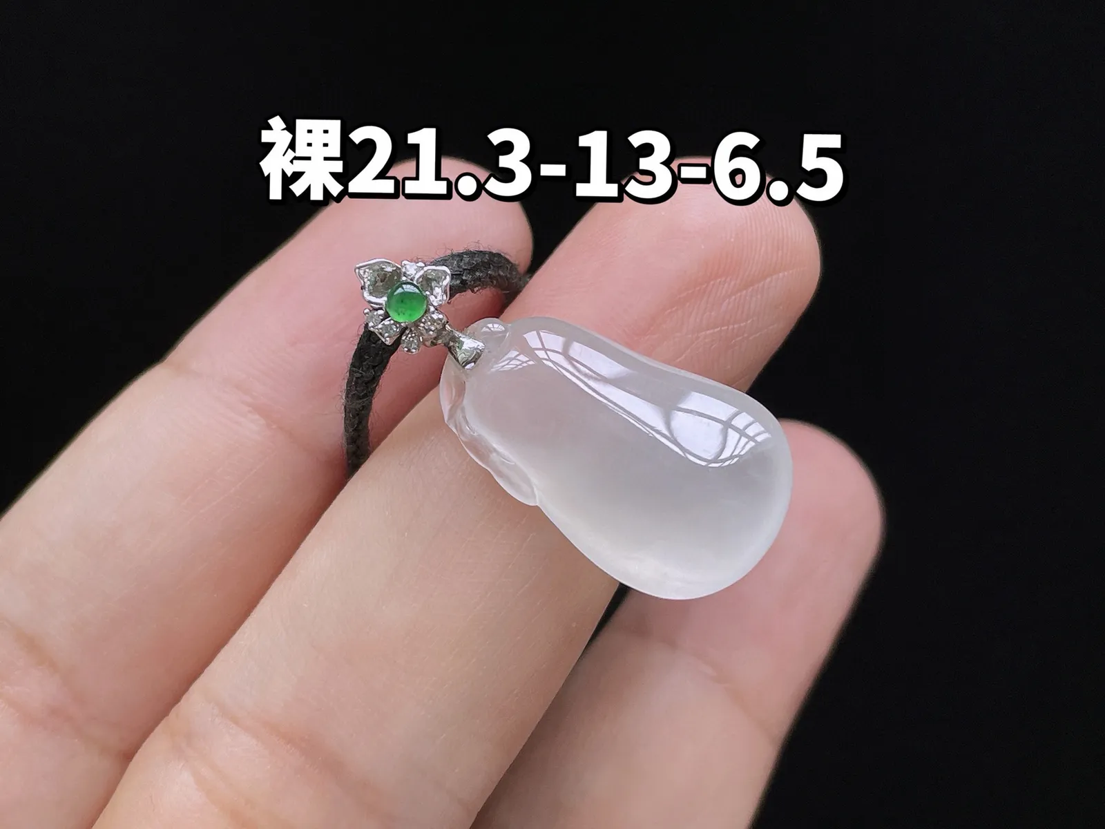 18K 冰种·福瓜

裸21.3-13-6.5