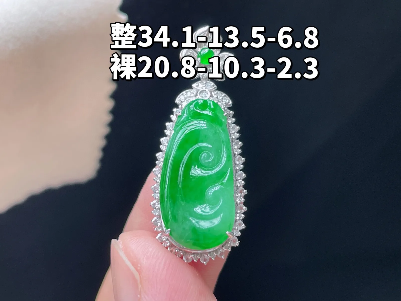 18K 满色·如意

整34.1-13.5-6.8
裸20.8-10.3-2.3