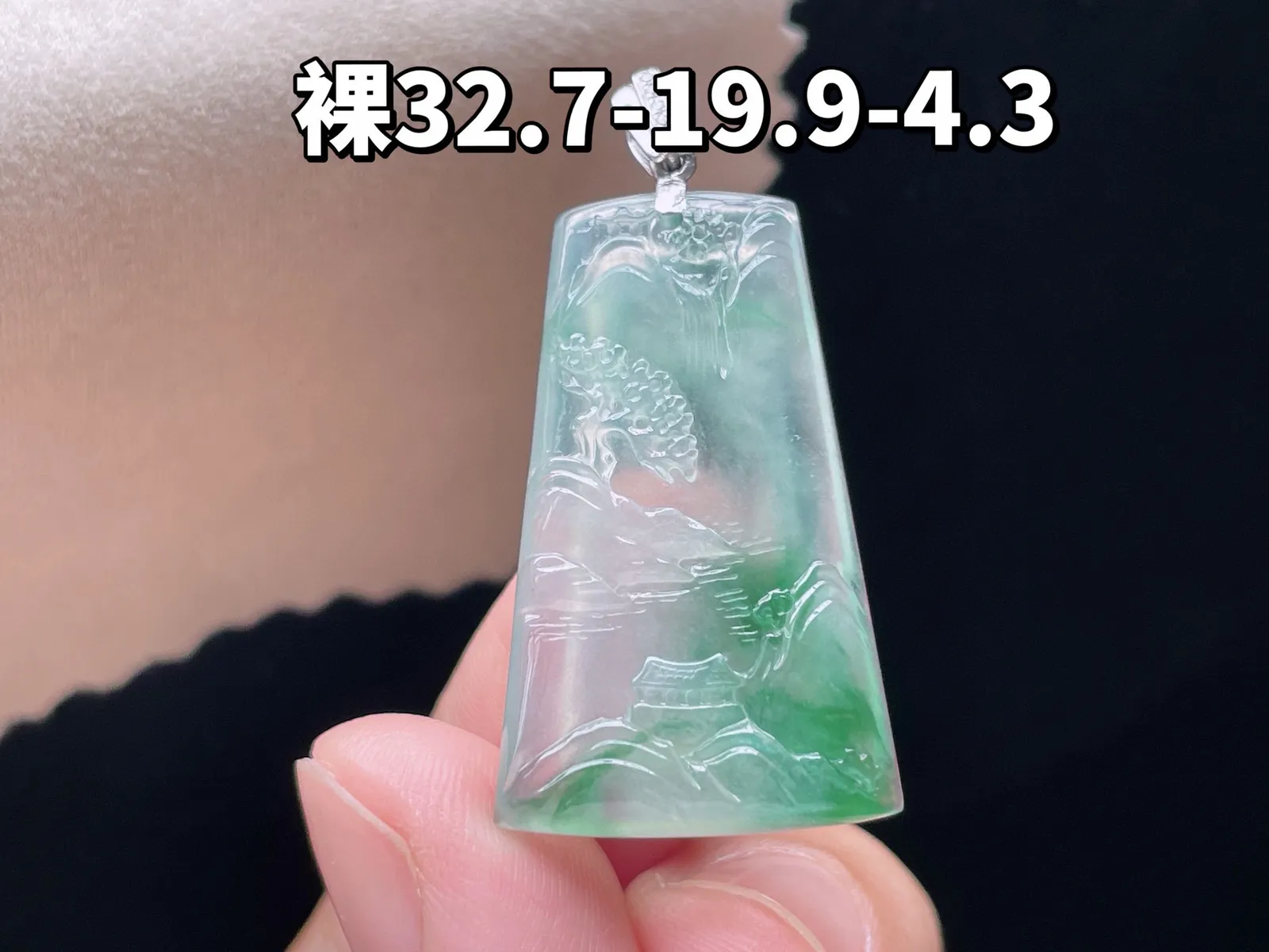 18K 满色飘花·山水

裸32.7-19.9-4.3