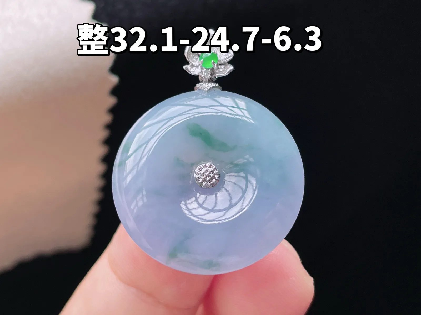 18K 紫罗兰·平安扣

整32.1-24.7-6.3