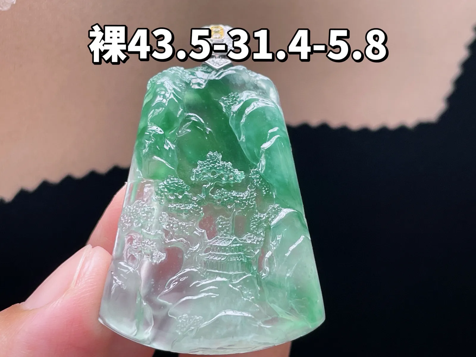 18K 冰种飘花·山水

裸43.5-31.4-5.8