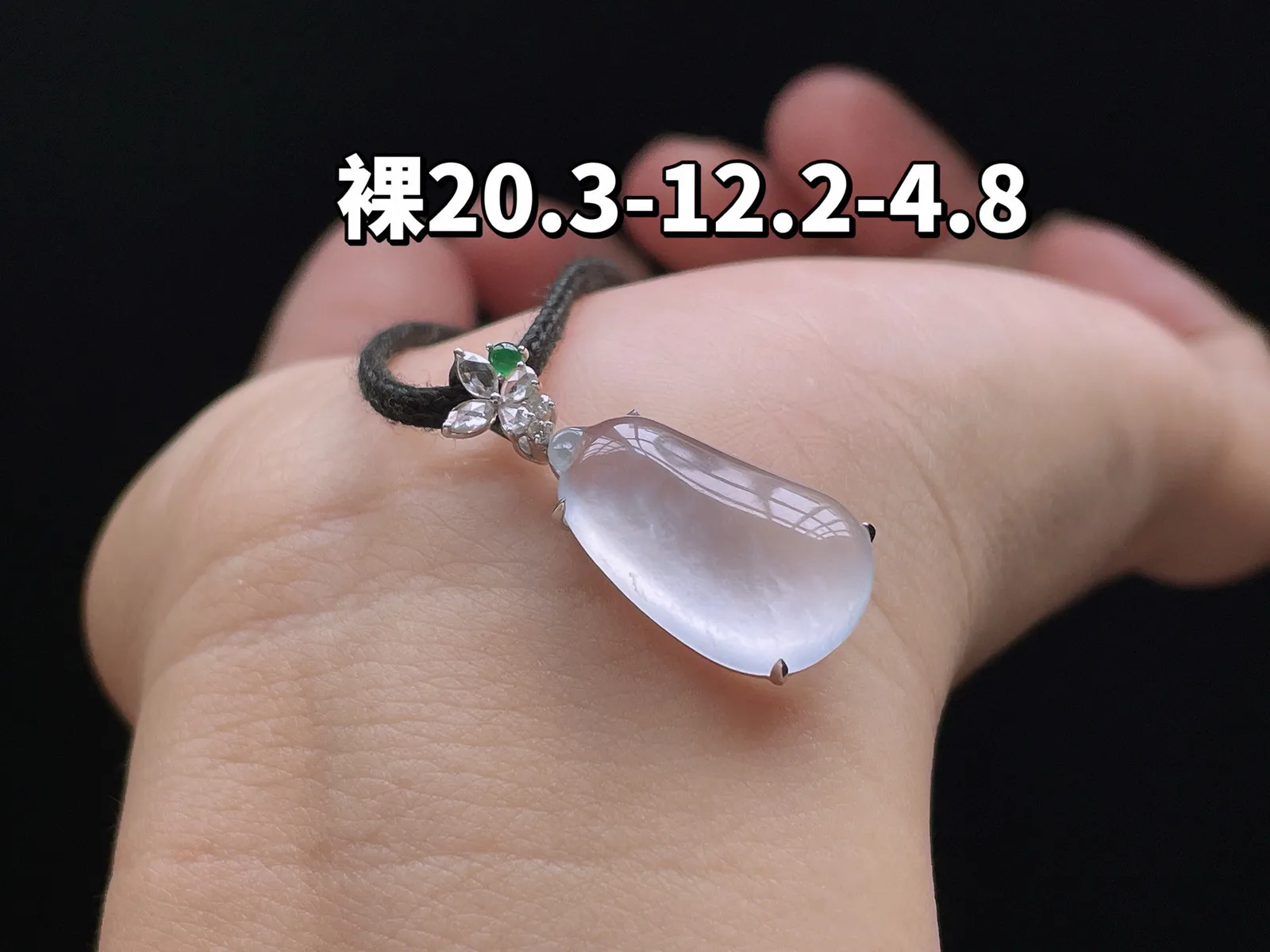 18K 冰种·福瓜

裸20.3-12.2-4.8