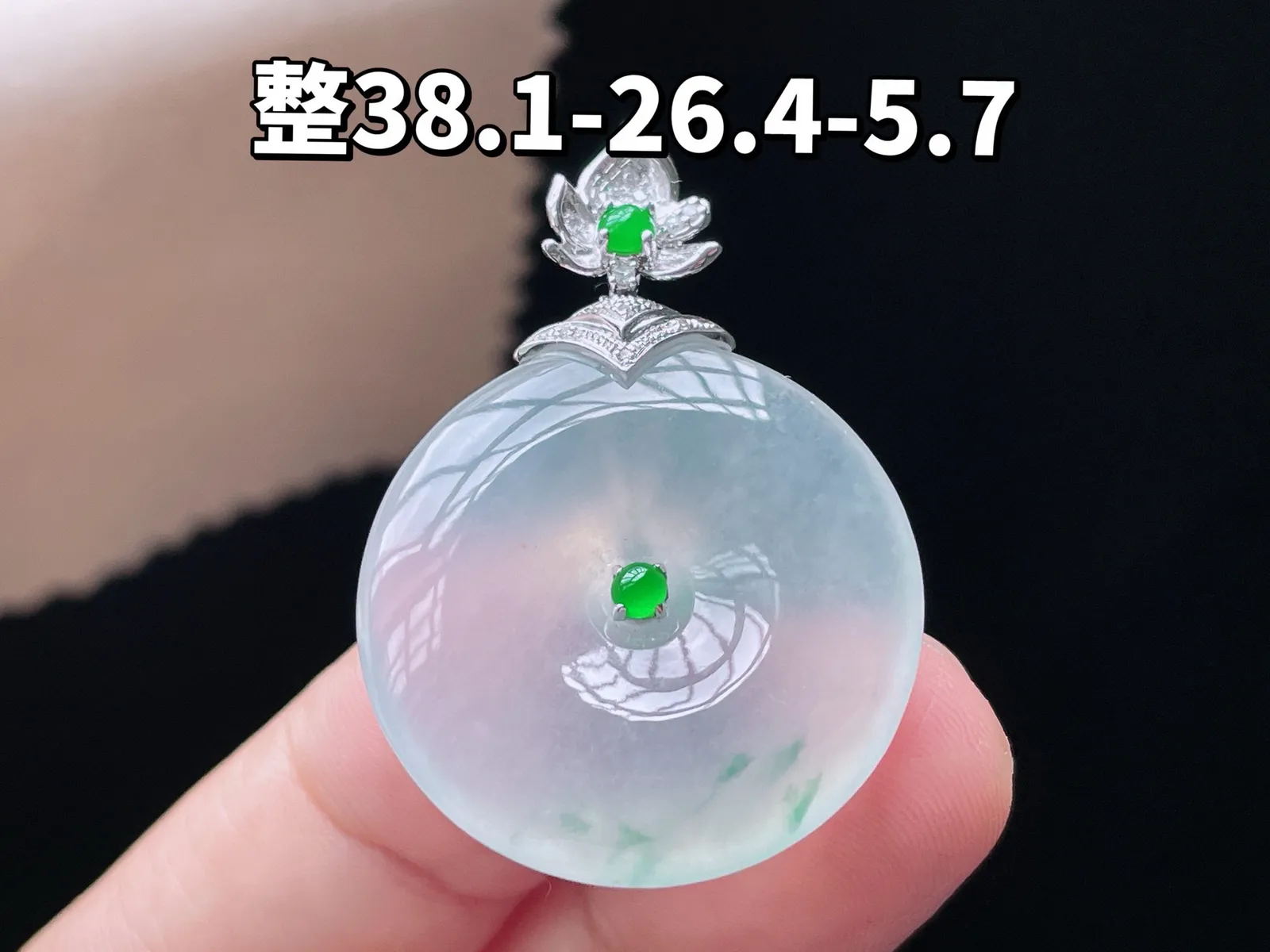 18K 冰种飘花·平安扣

整38.1-26.4-5.7