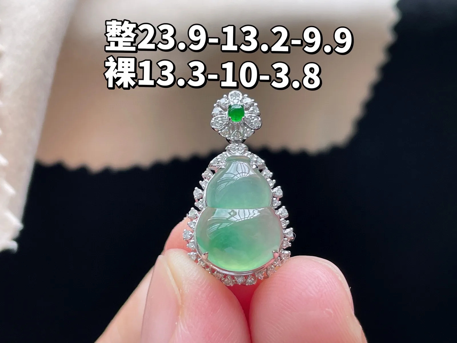 18K 冰种飘花·葫芦

整23.9-13.2-9.9
裸13.3-10-3.8