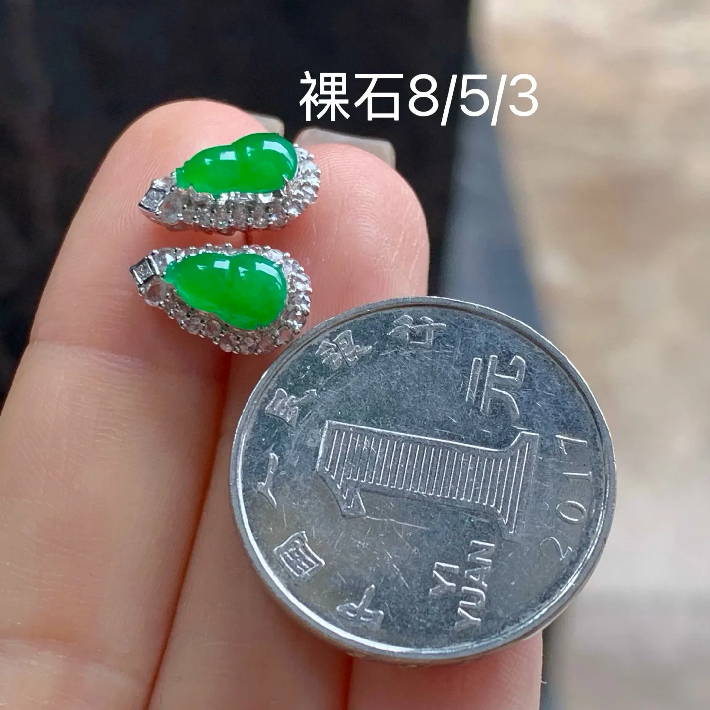 满色葫芦耳钉
真金镶嵌 精致