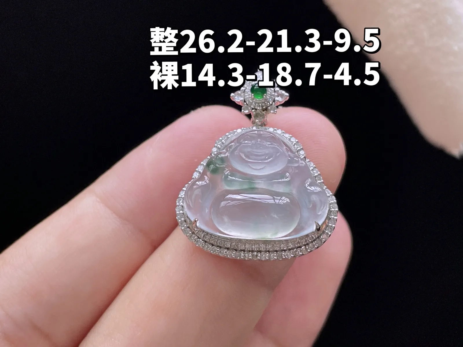 18K 冰种飘花·佛公

整26.2-21.3-9.5
裸14.3-18.7-4.5