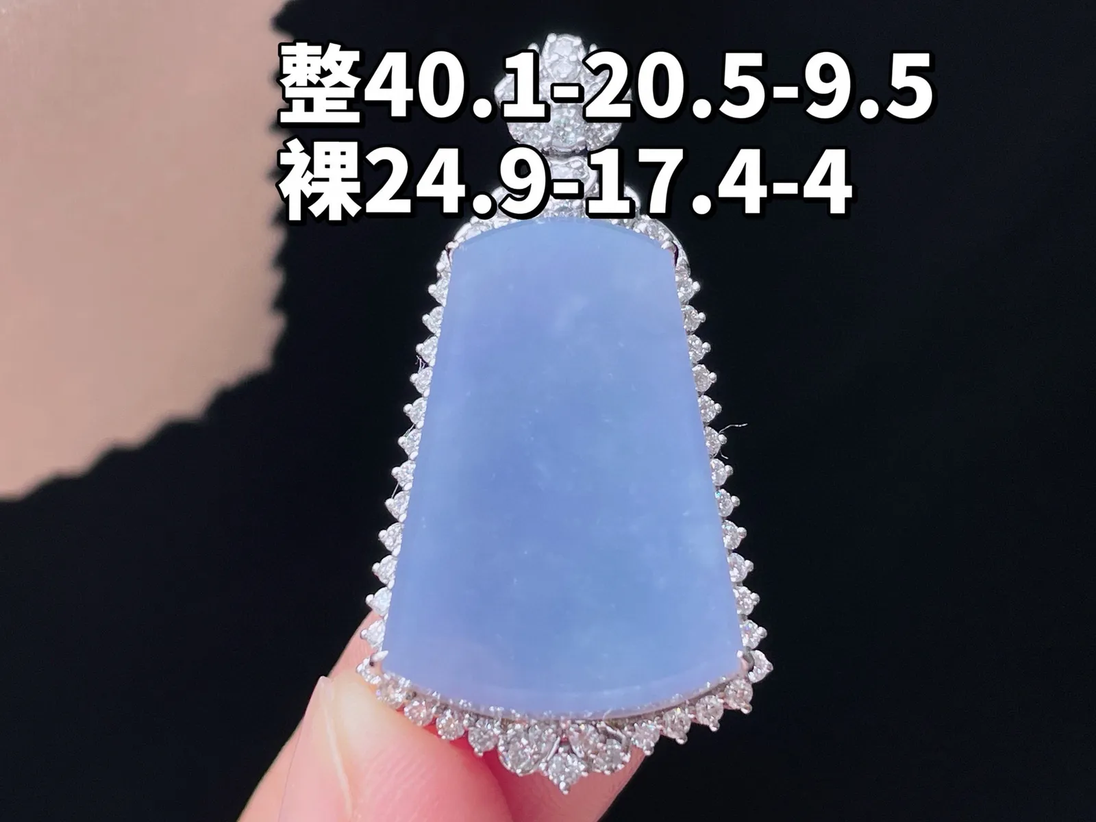 18K 紫罗兰·无事牌

整40.1-20.5-9.5
裸24.9-17.4-4