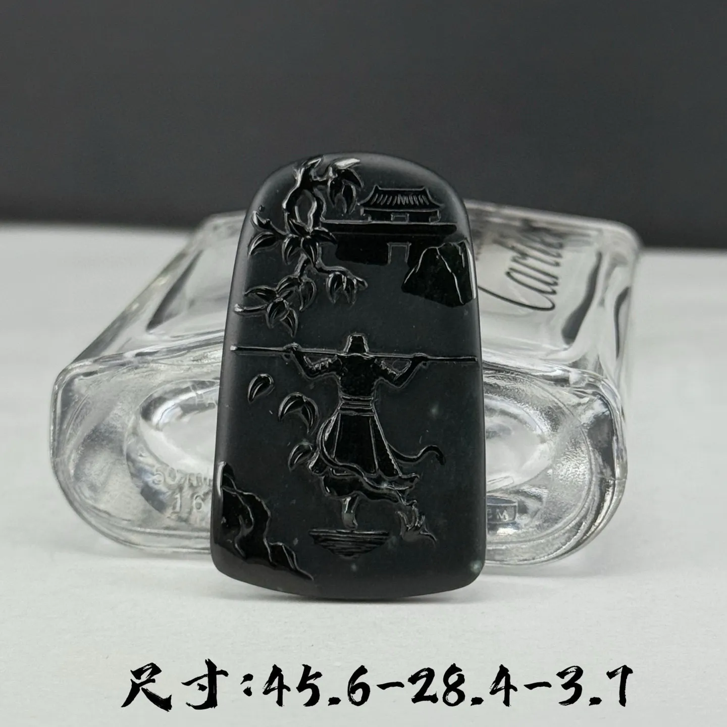 精品墨翠大圣归来 种好色正 黑度极好 打灯通透 油性十足 尺寸45.6