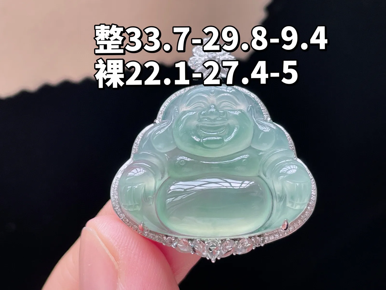 18K 冰种晴水·佛公

整33.7-29.8-9.4
裸22.1-17.4-5