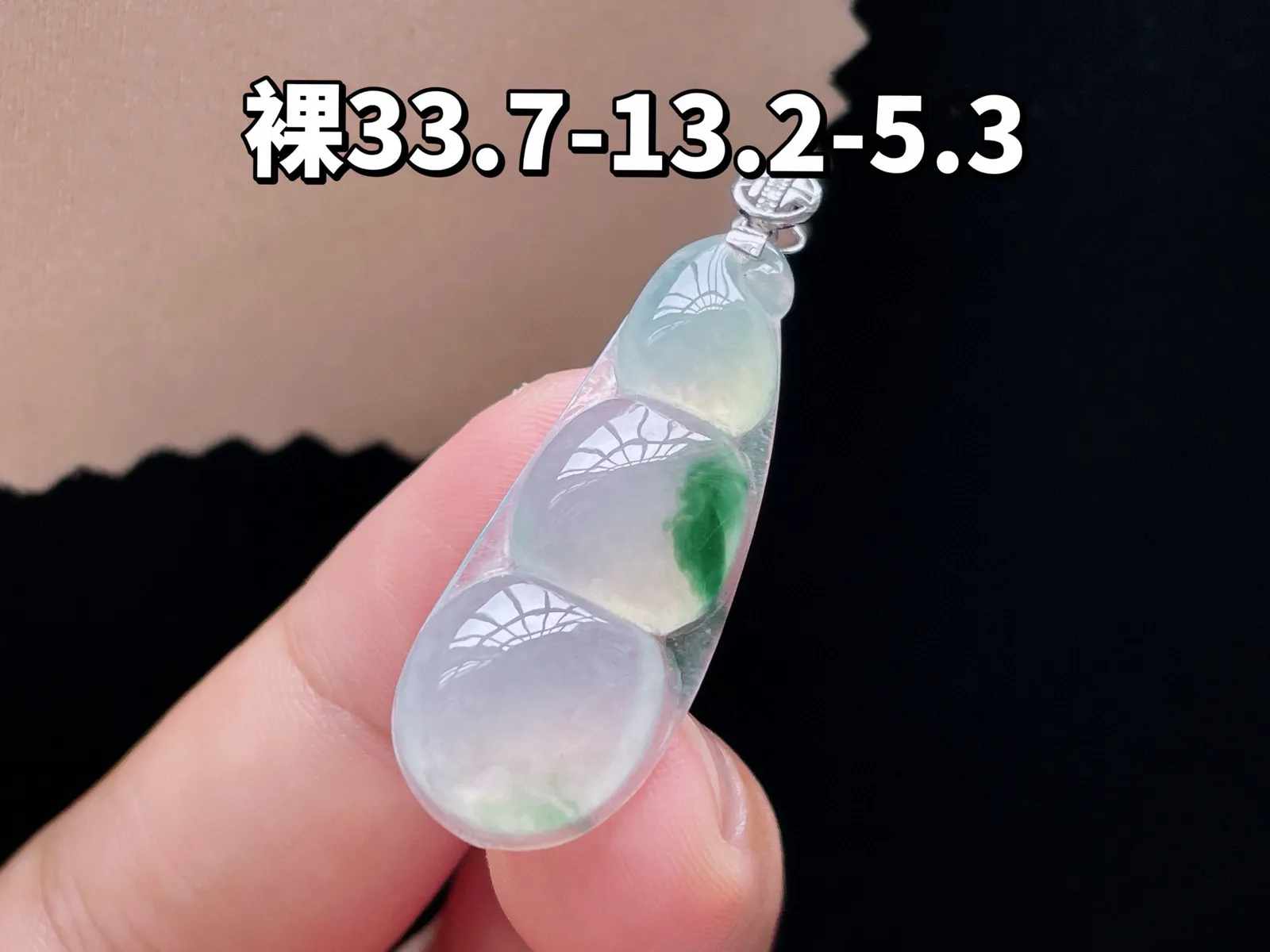 18K 冰种飘花·福豆

裸33.7-13.2-5.3