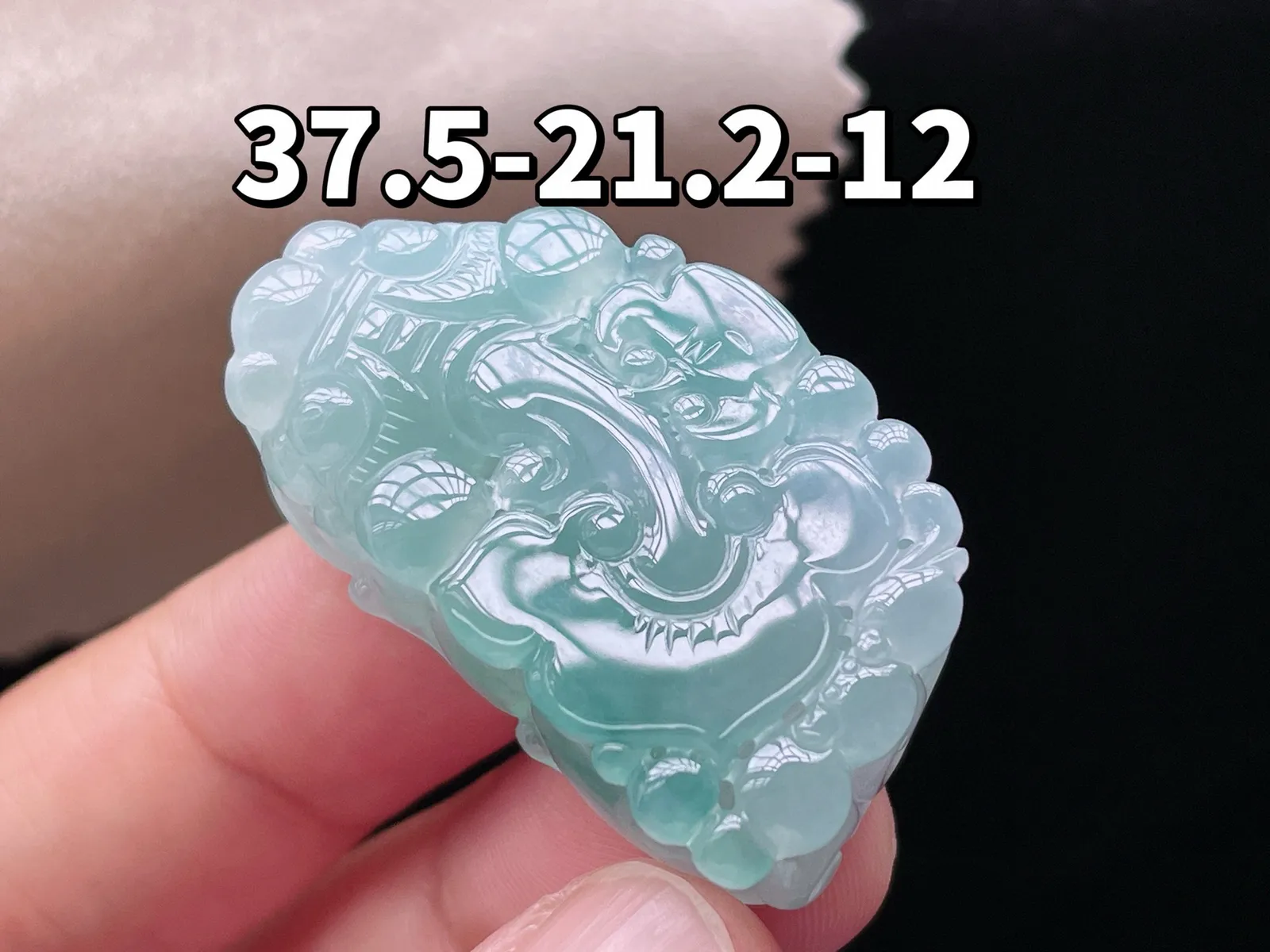 冰种飘花·貔貅

裸37.5-21.2-12