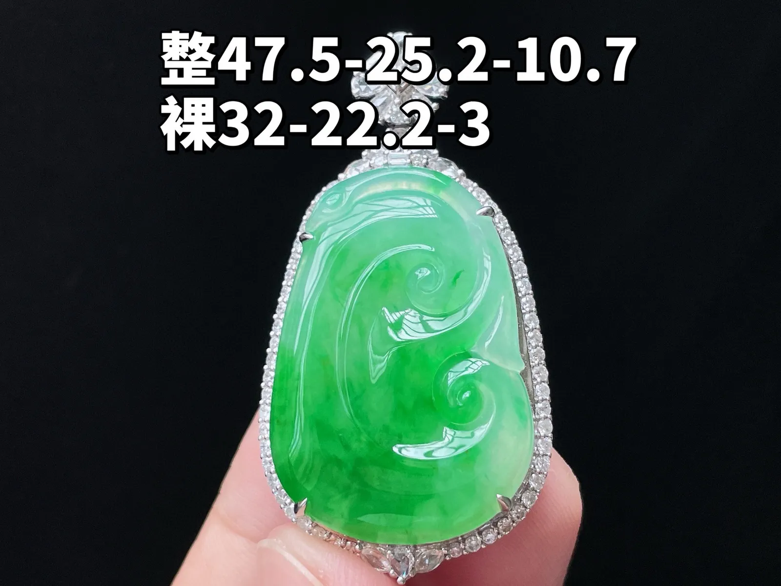 18K 满色·如意

整47.5-25.2-10.7
裸32-22.2-3