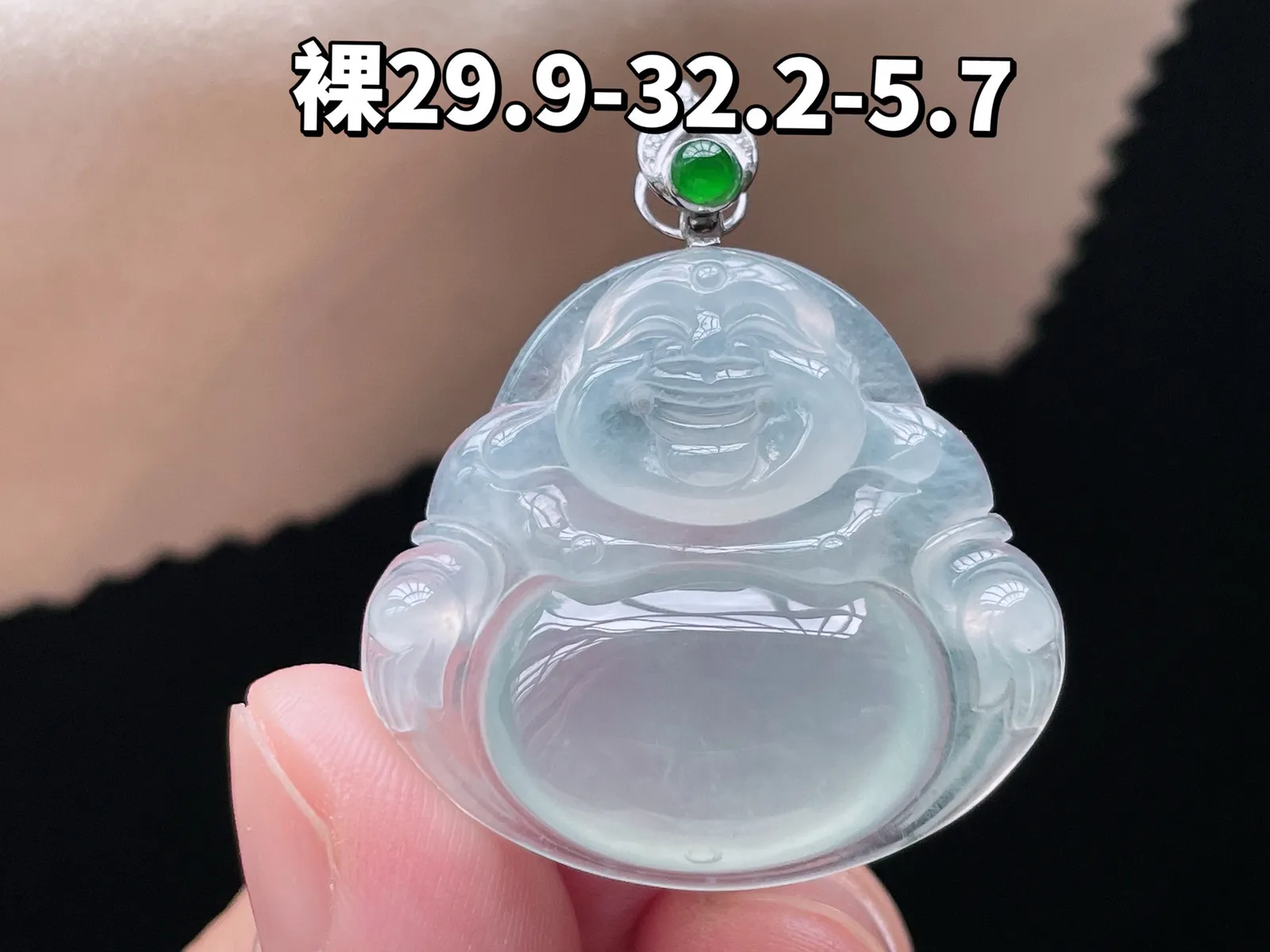 18K 冰种·佛公吊坠

裸29.9-32.2-5.7