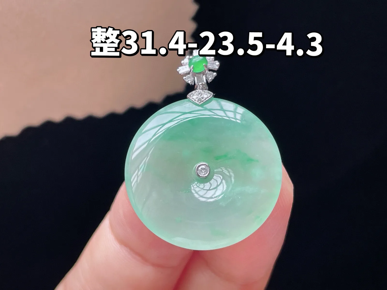 18K 冰种飘绿·平安扣

整31.4-23.5-4.3
