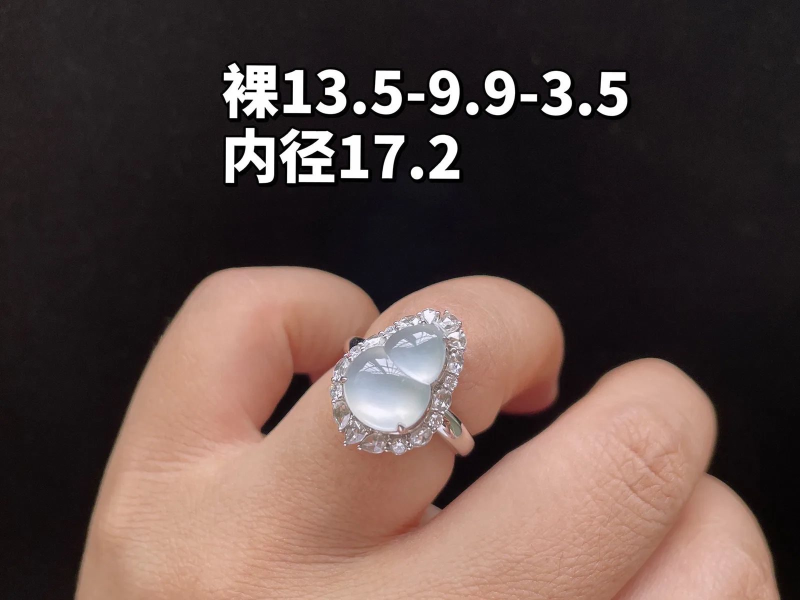 18K 冰种·葫芦戒指

裸13.5-9.9-3.5
内径17.2