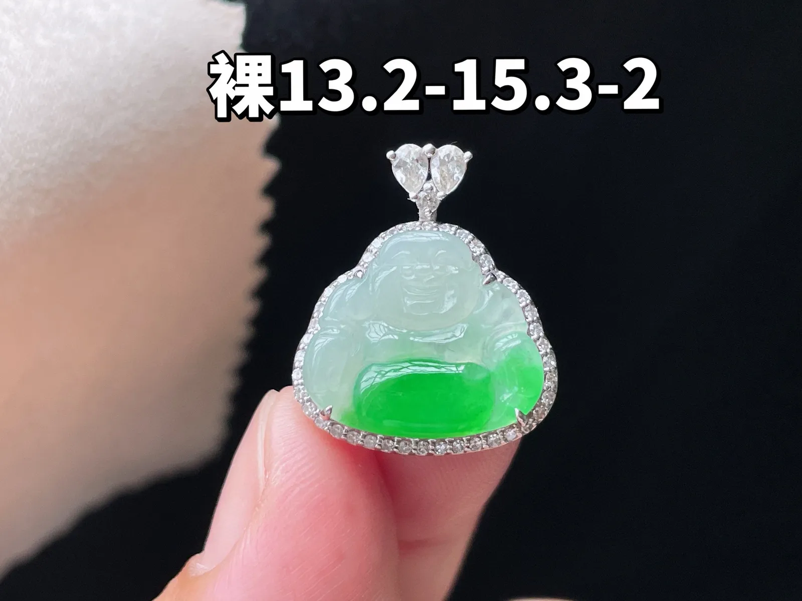 18K 冰种飘绿·佛公

裸13.2-15.3-2