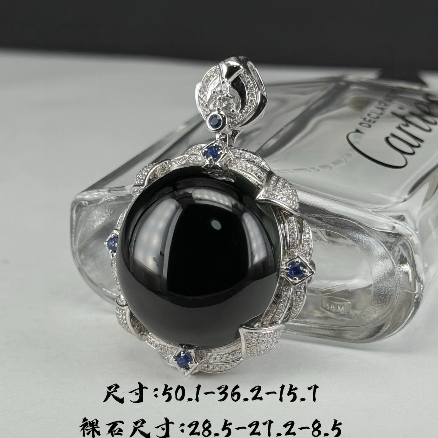 墨翠蛋面吊坠 种好色正 尺寸50.1
