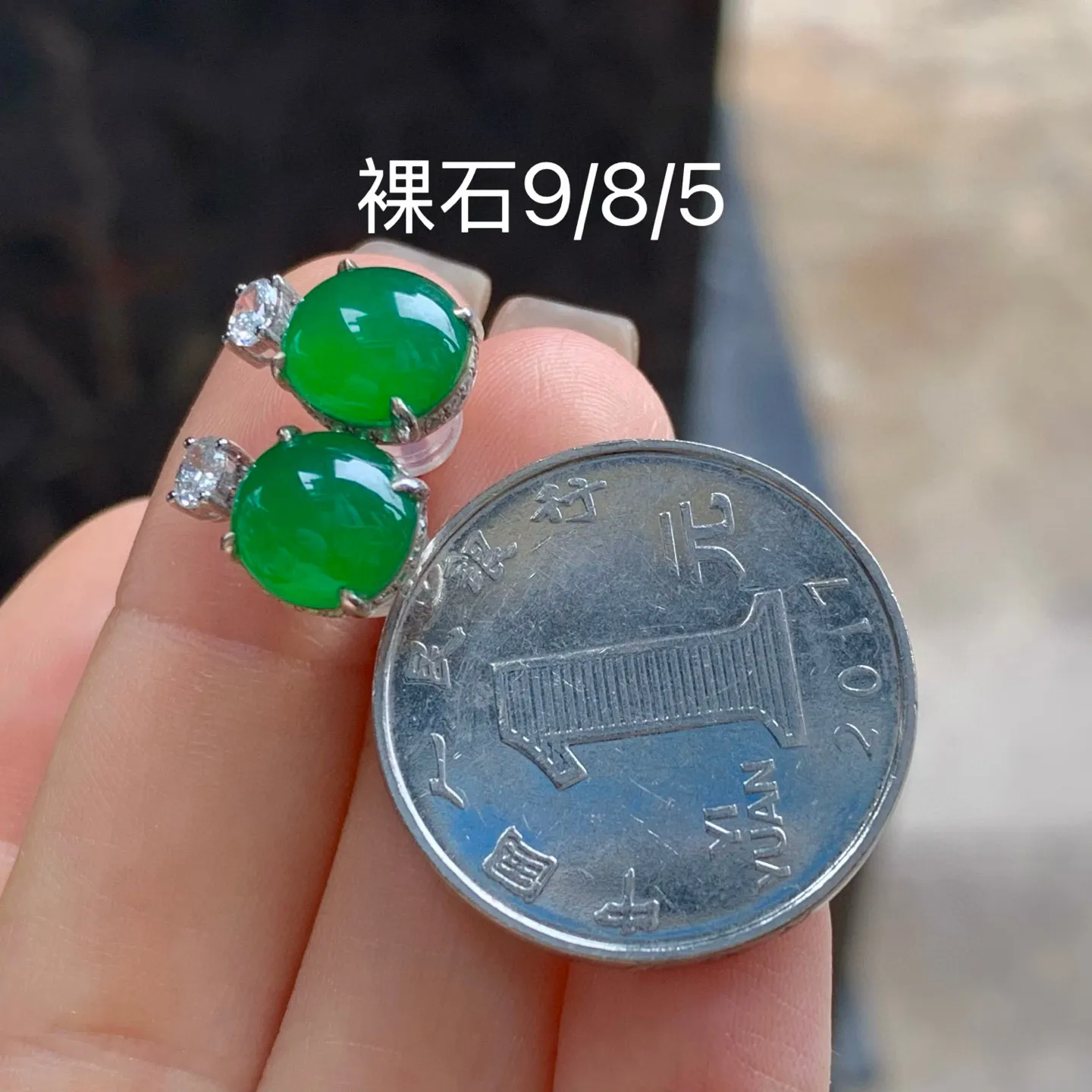 冰种满色耳钉
真金镶嵌 精致