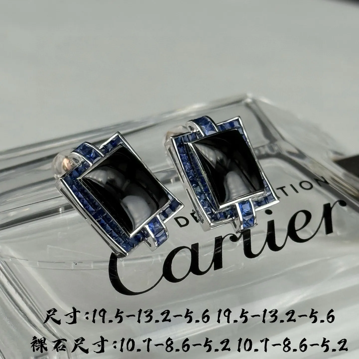精品豪镶墨翠18k大耳钉 种好色正 黑度极好 打灯通透 油性十足 尺寸19.5