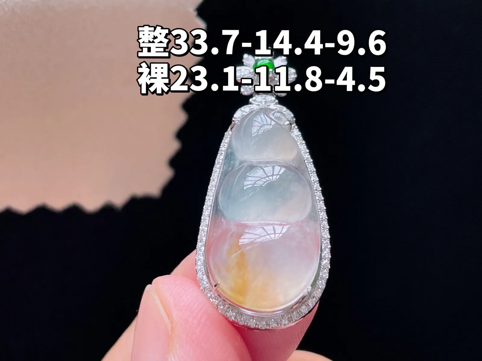 18K 冰种飘黄·福豆

整33.7-14.4-9.6
裸23.1-11.8-4.5