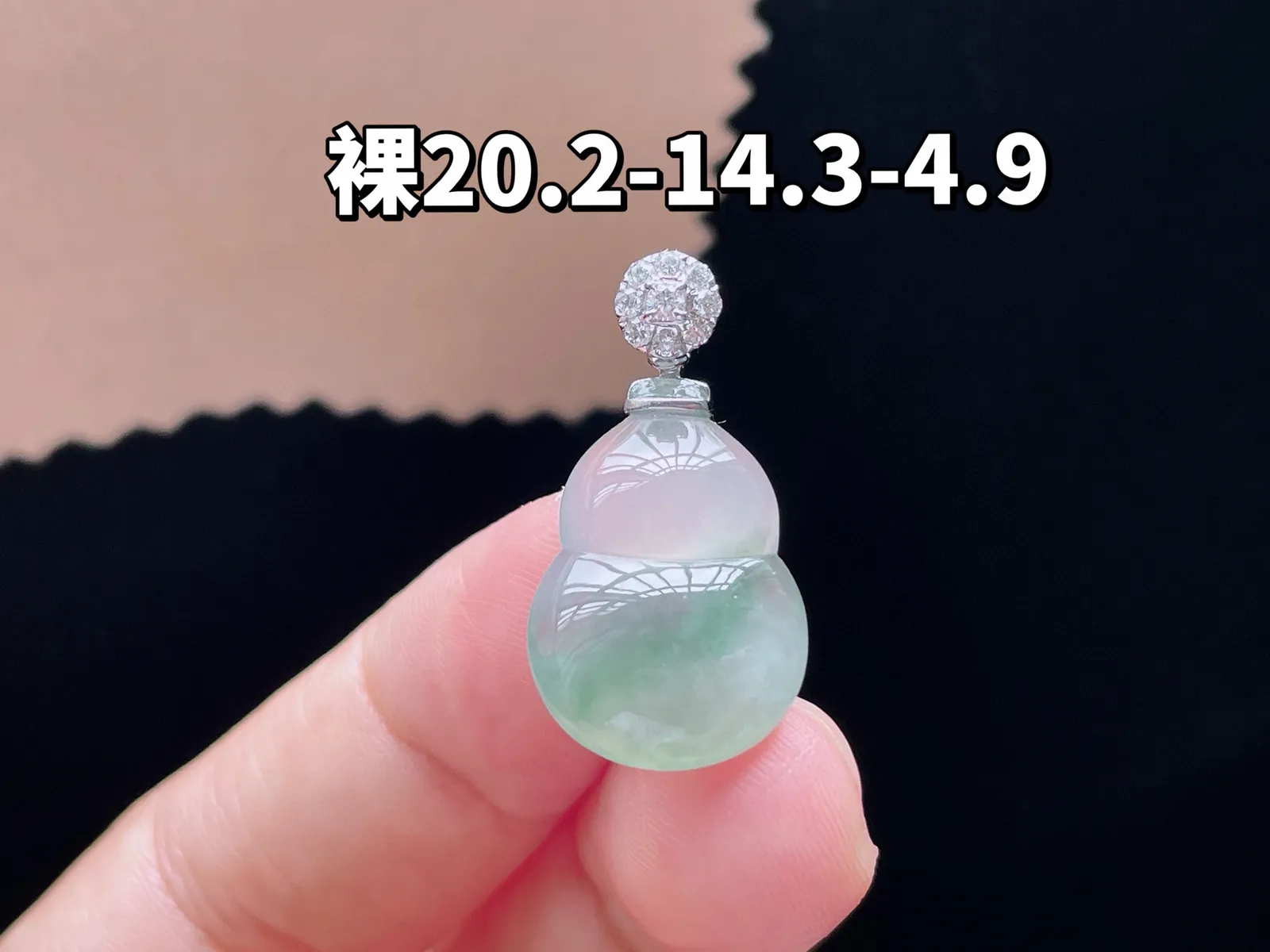 18K 冰种飘花·葫芦

裸20.2-14.3-4.9