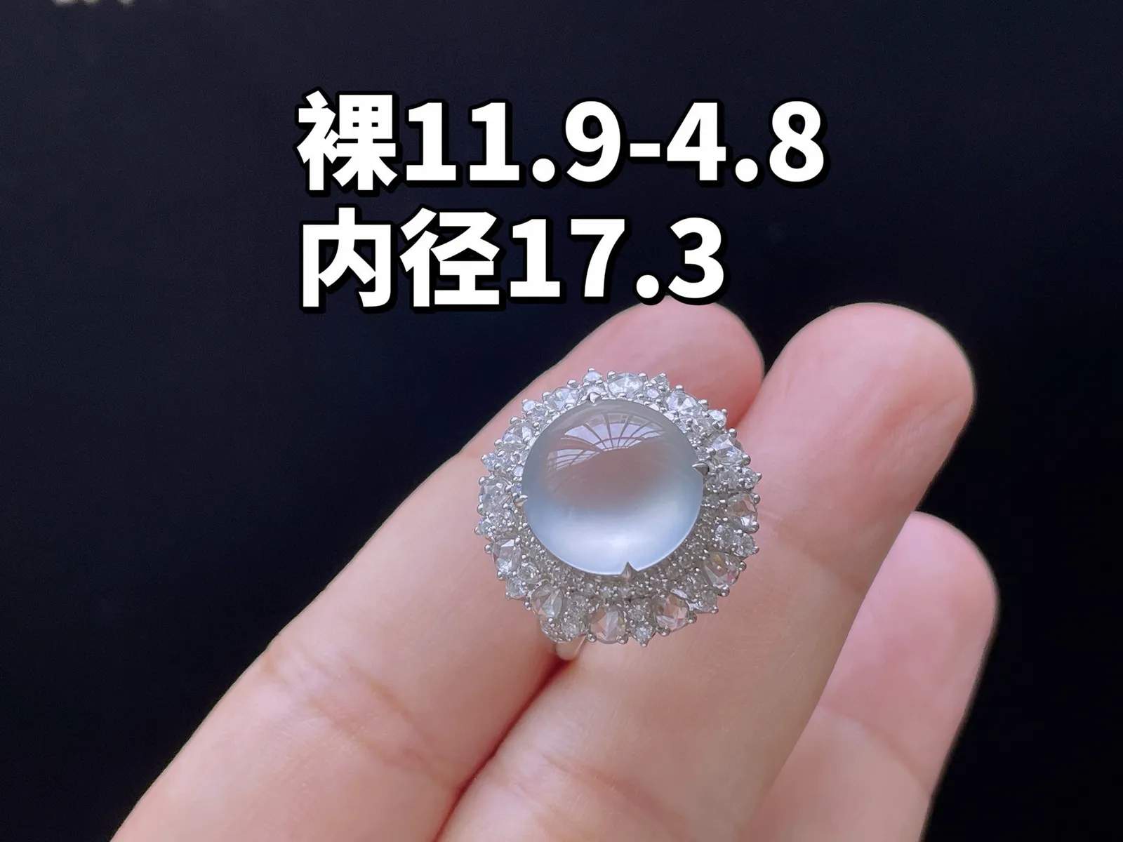 18K 冰种·蛋面戒指

裸11.9-4.8
内径17.3