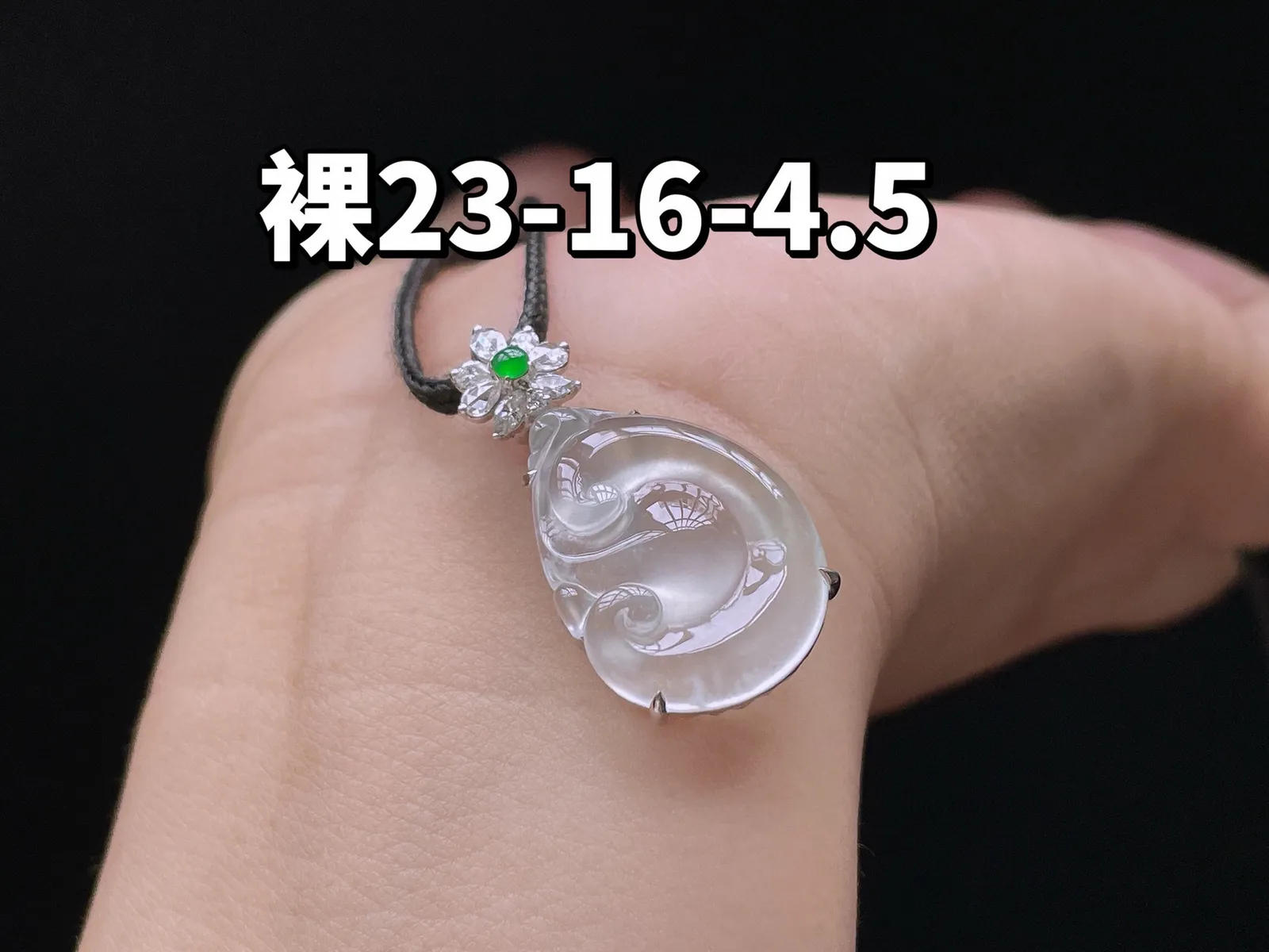 18K 冰种·如意

裸23-16-4.5