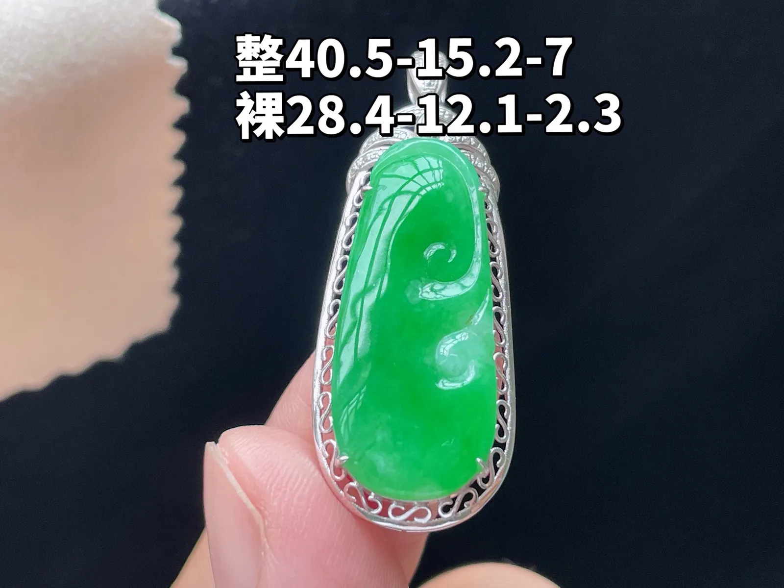 18K 满色·如意

整40.5-15.2-7
裸28.4-12.1-2.3