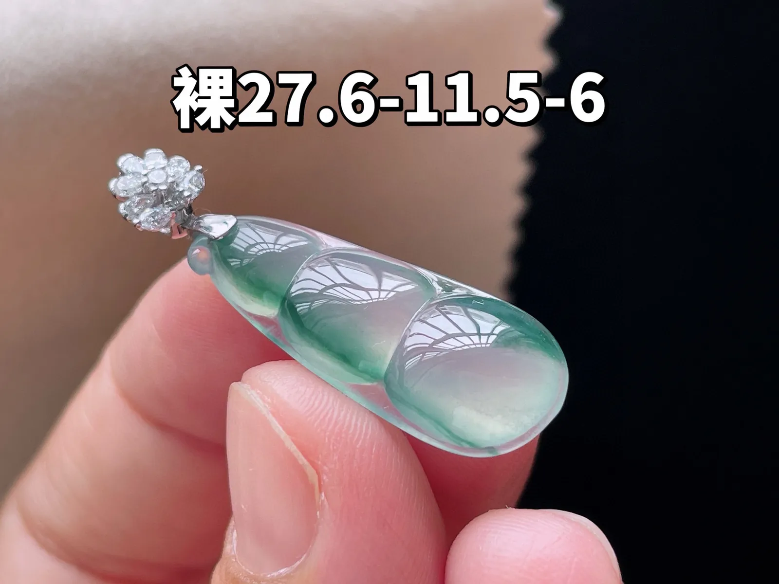 18K 冰种飘花·福豆

裸27.6-11.5-6