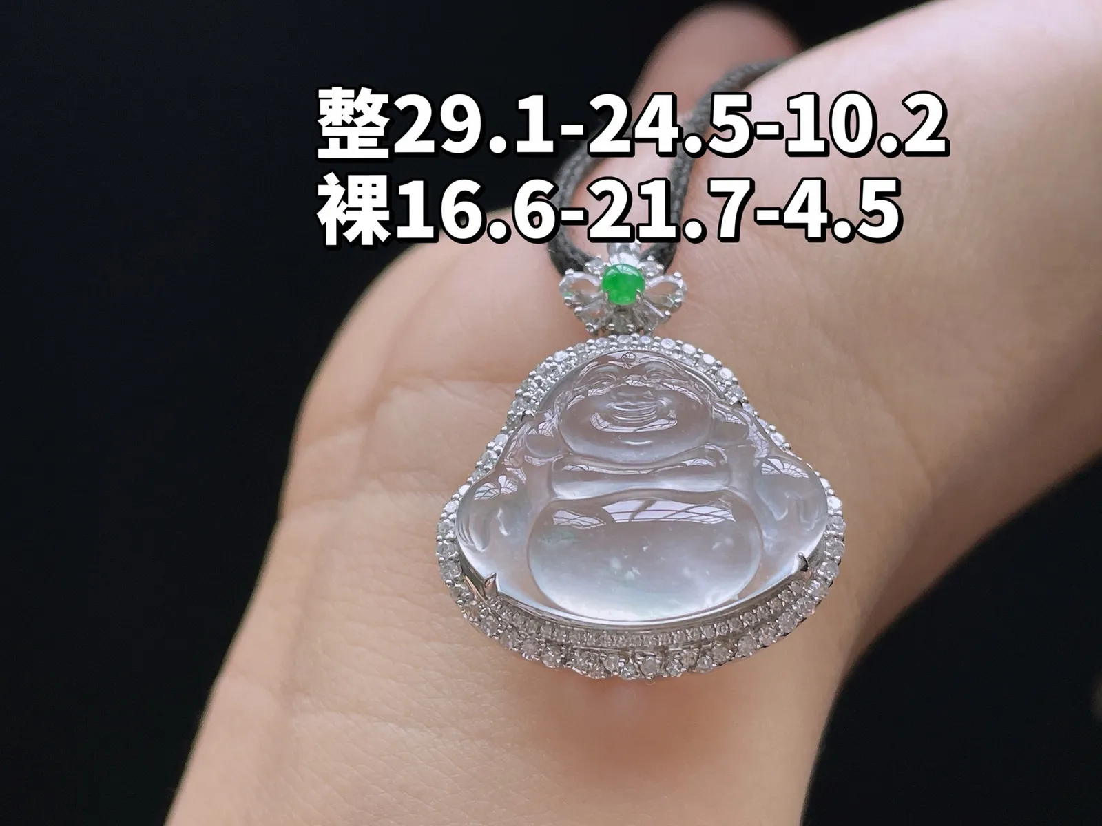 18K 满色·佛公

整29.1-24.5-10.2
裸16.6-21.7-4.5