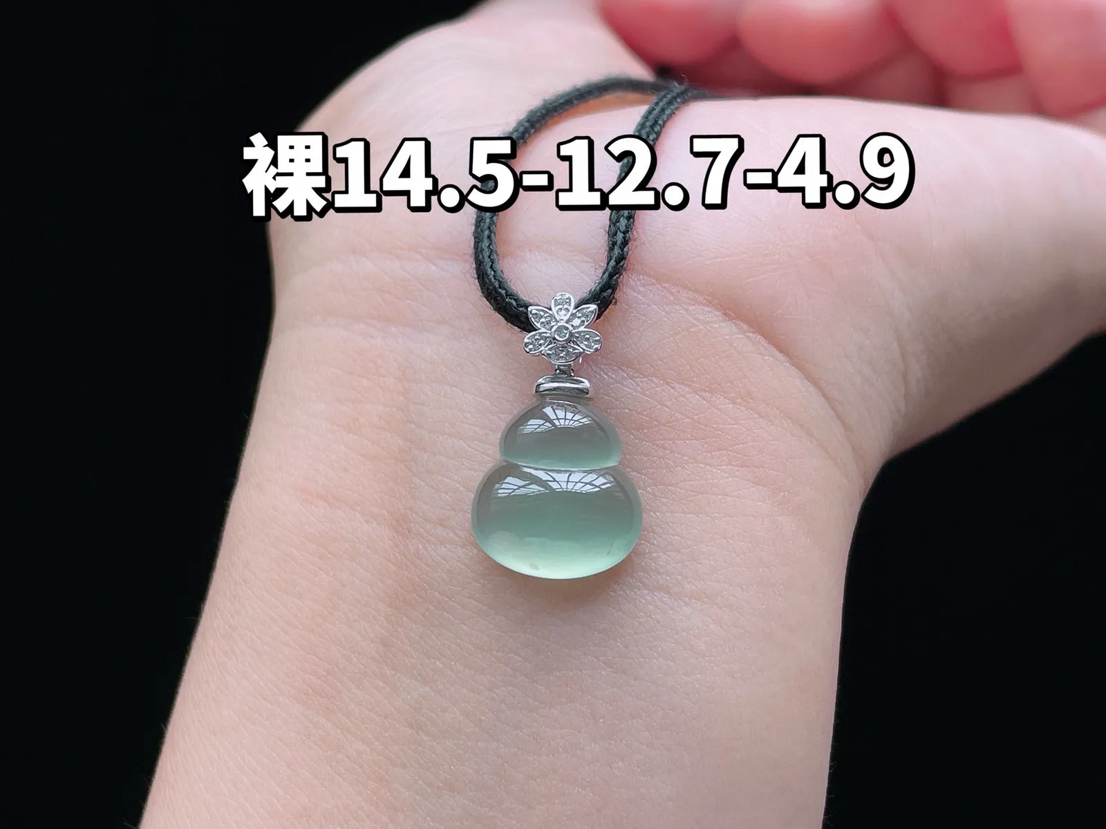 18K 冰种晴绿·葫芦

裸14.5-12.7-4.9