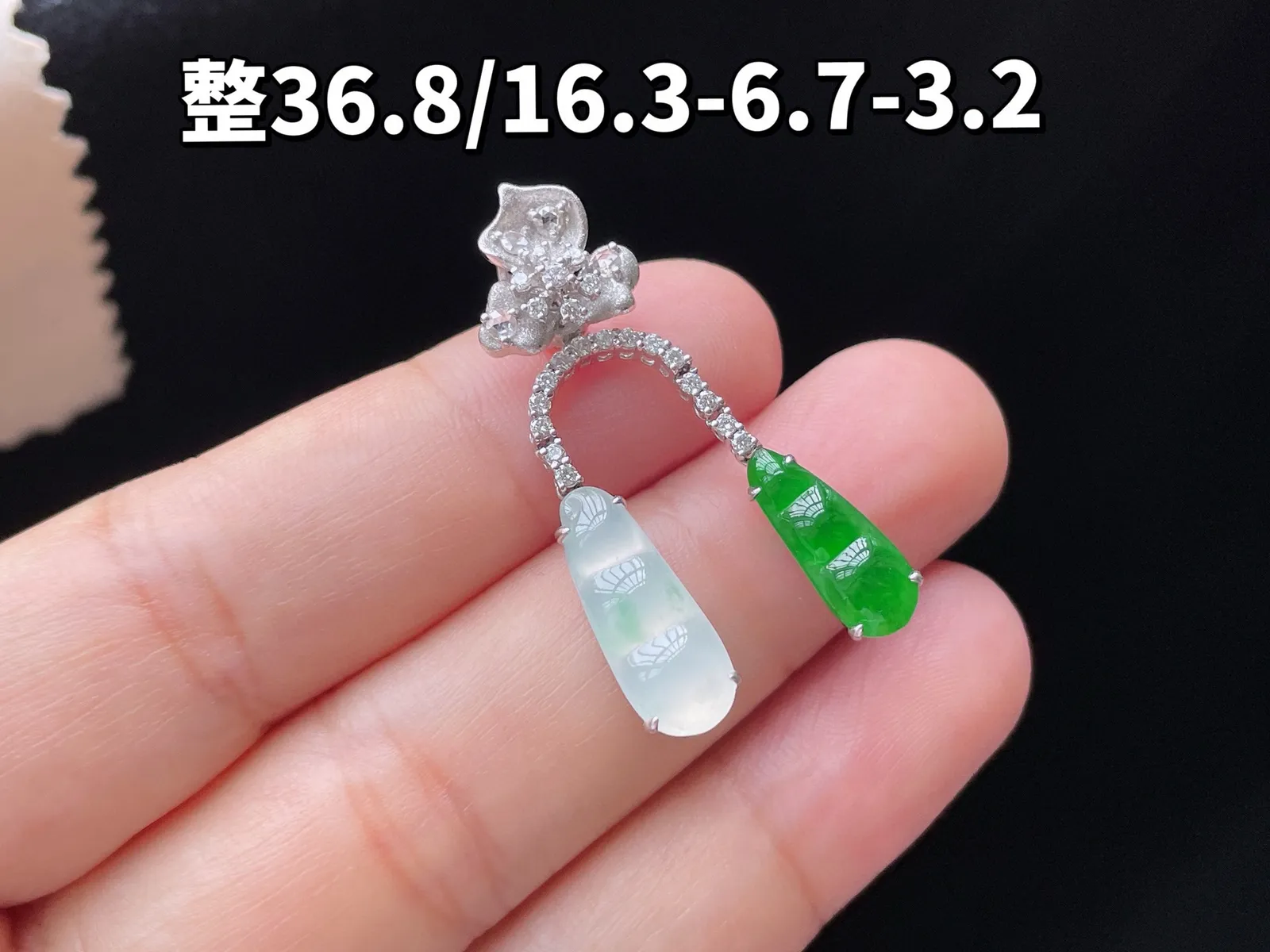 18K 满色+冰种·福豆吊坠

整36.8/16.3-6.7-3.2