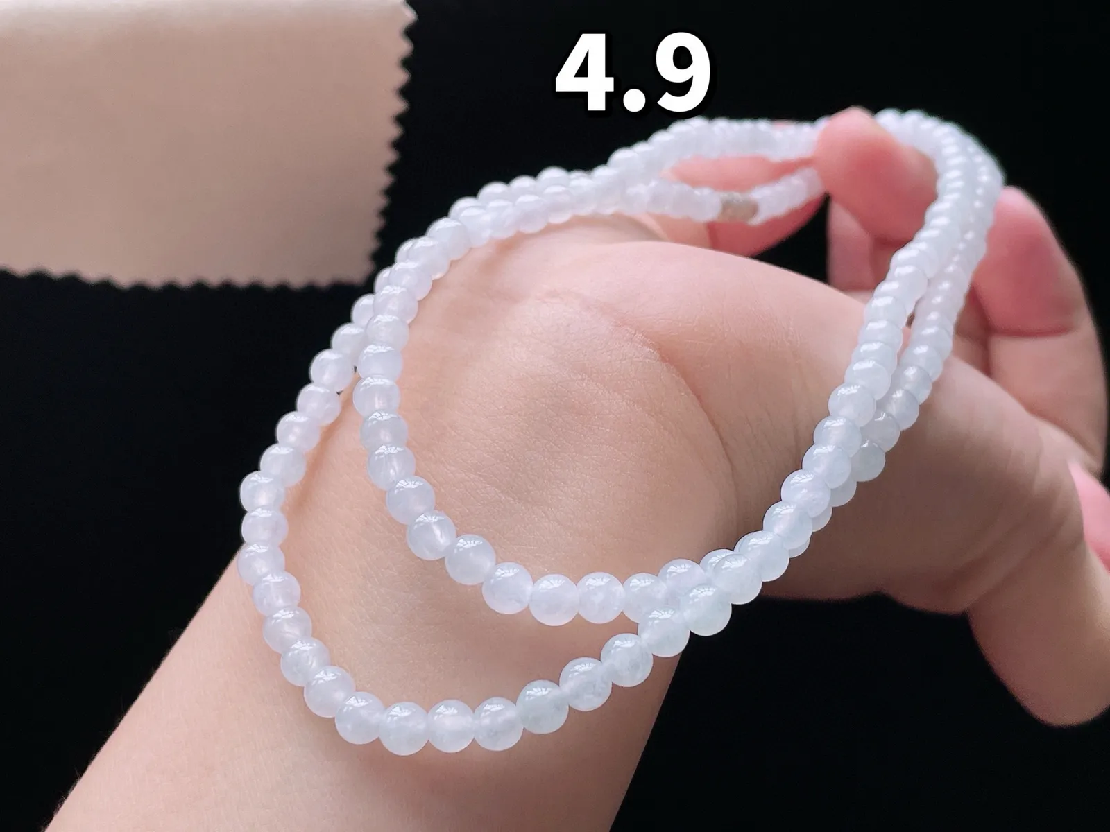 冰种·珠链

裸4.9