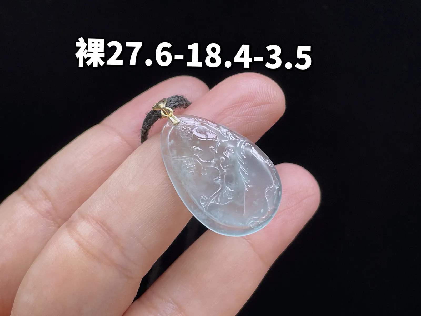 18K 冰种·梅花牌

裸27.6-18.4-3.5