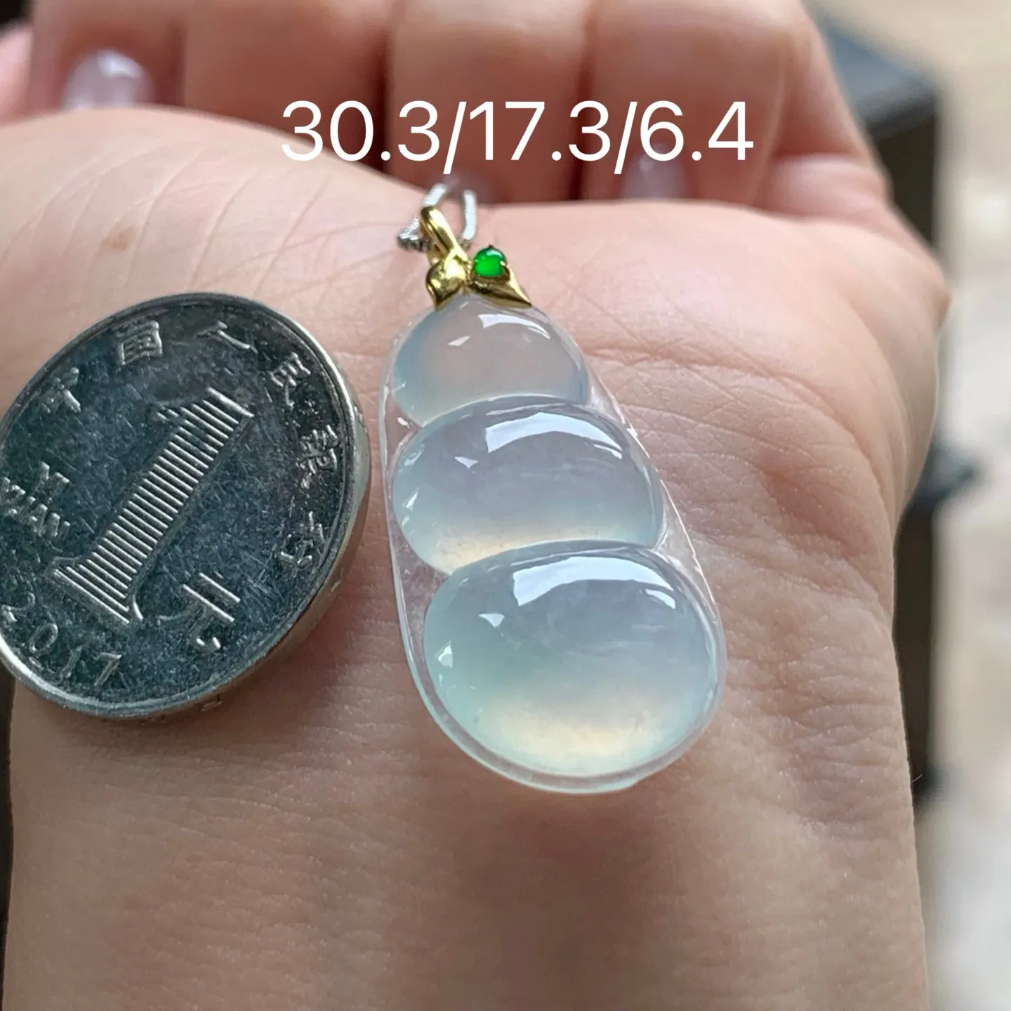 冰种福豆
清爽 金扣