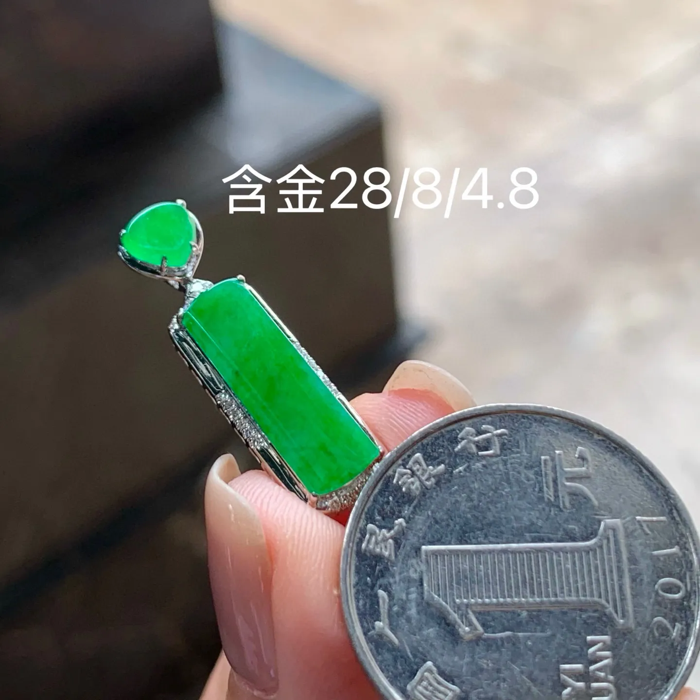 满色无事牌
真金镶嵌 精致