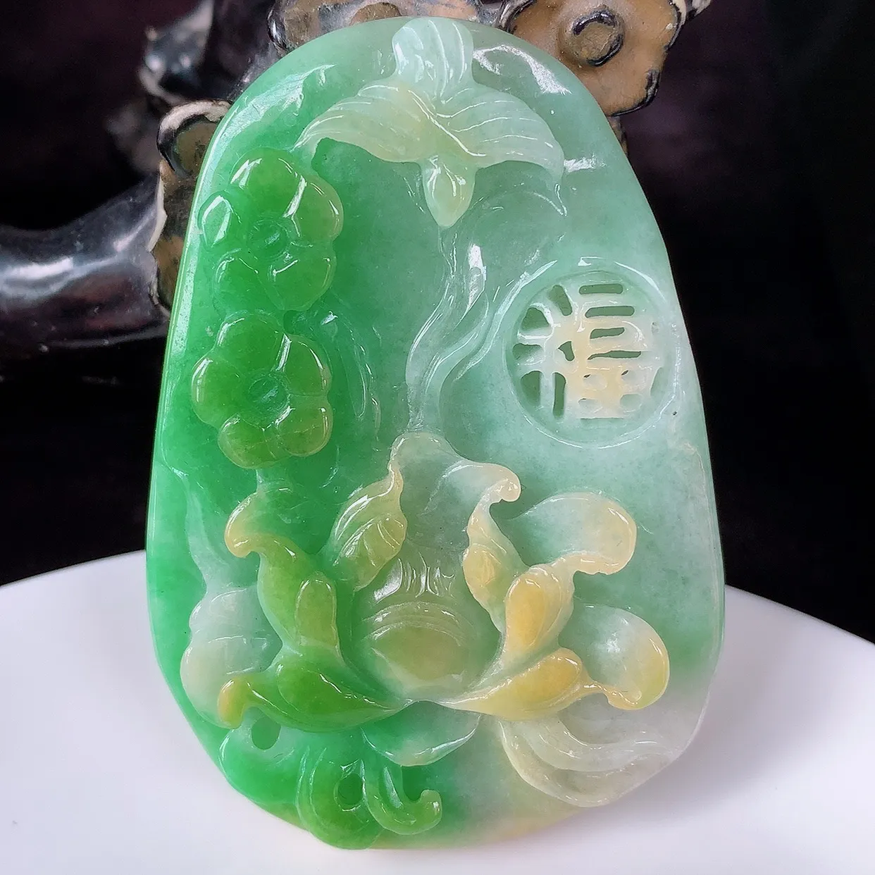 自然光实拍，冰润冰糯种双彩黄加绿翡翠花开富贵吊坠，种老水足，翠色灵动，寓意美好，佩戴时尚出众！#57.26