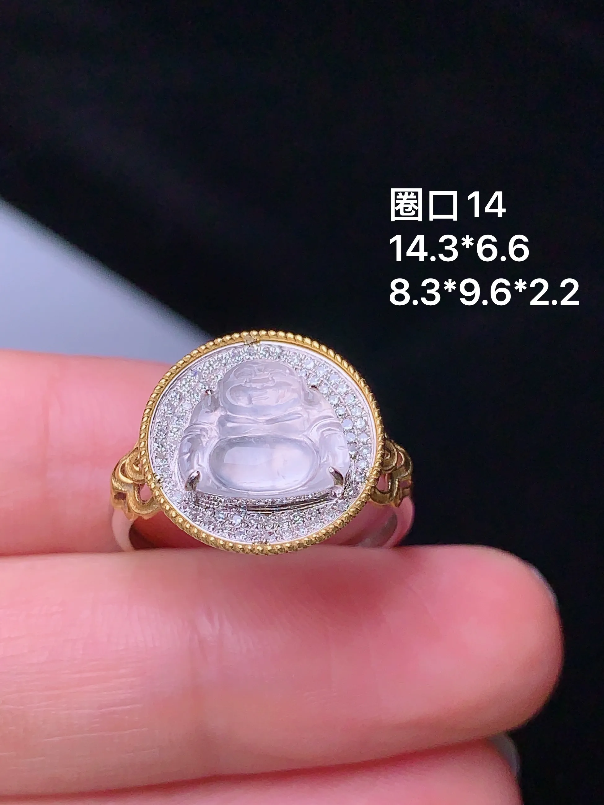 18k金钻镶嵌冰种佛公戒指 玉质细腻 水润亮眼  圈14 整体尺寸14.3*6.6