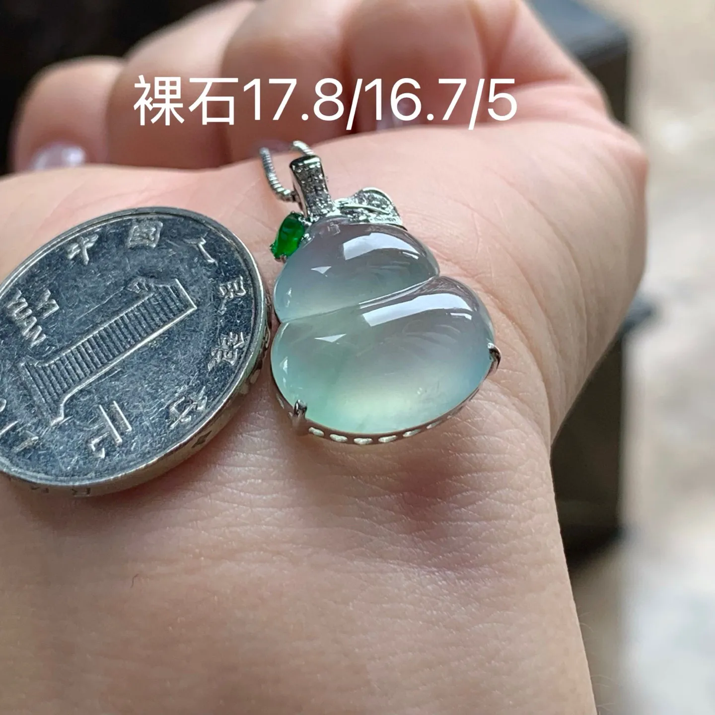 冰种葫芦
真金镶嵌 精致