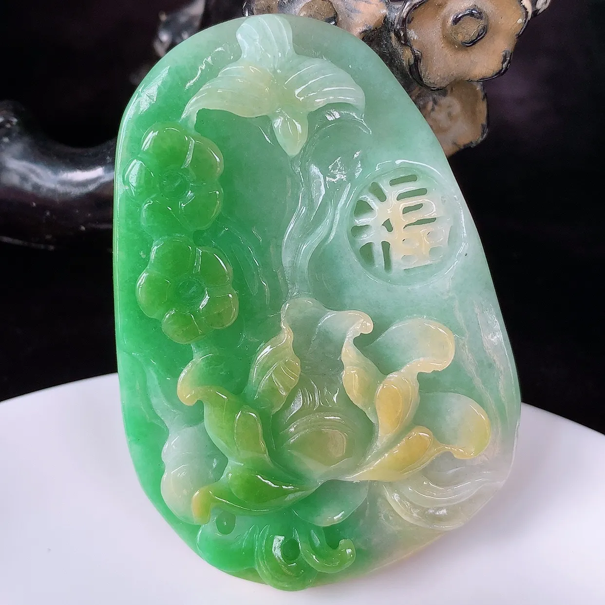 自然光实拍，冰润冰糯种双彩黄加绿翡翠花开富贵吊坠，种老水足，翠色灵动，寓意美好，佩戴时尚出众！#57.26