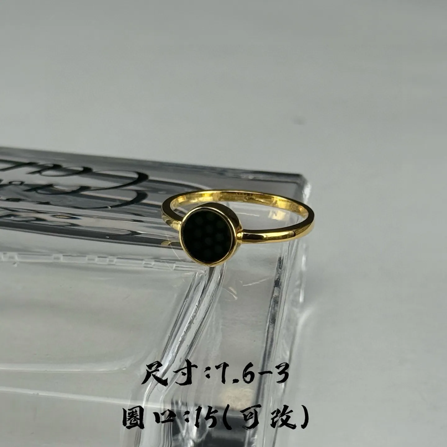 精品18k墨翠圆片女戒 种好色正 打灯通透 油性十足 尺寸7.6