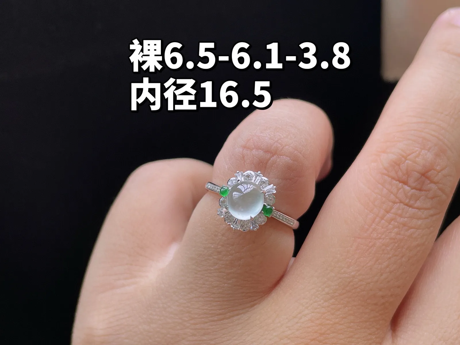 18K 冰种·蛋面戒指

裸6.5-6.1-3.8
内径16.5