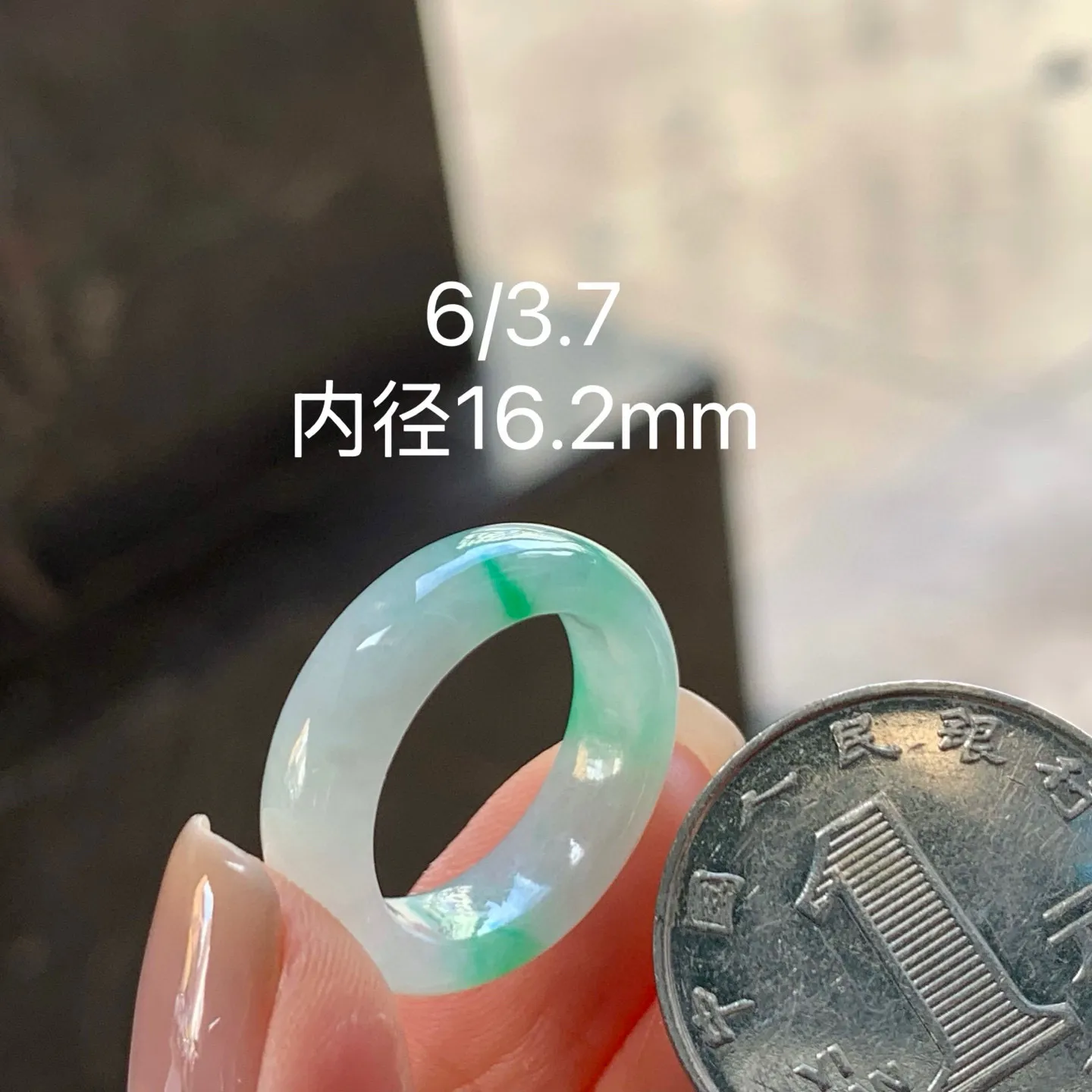带色指环
上手好看～