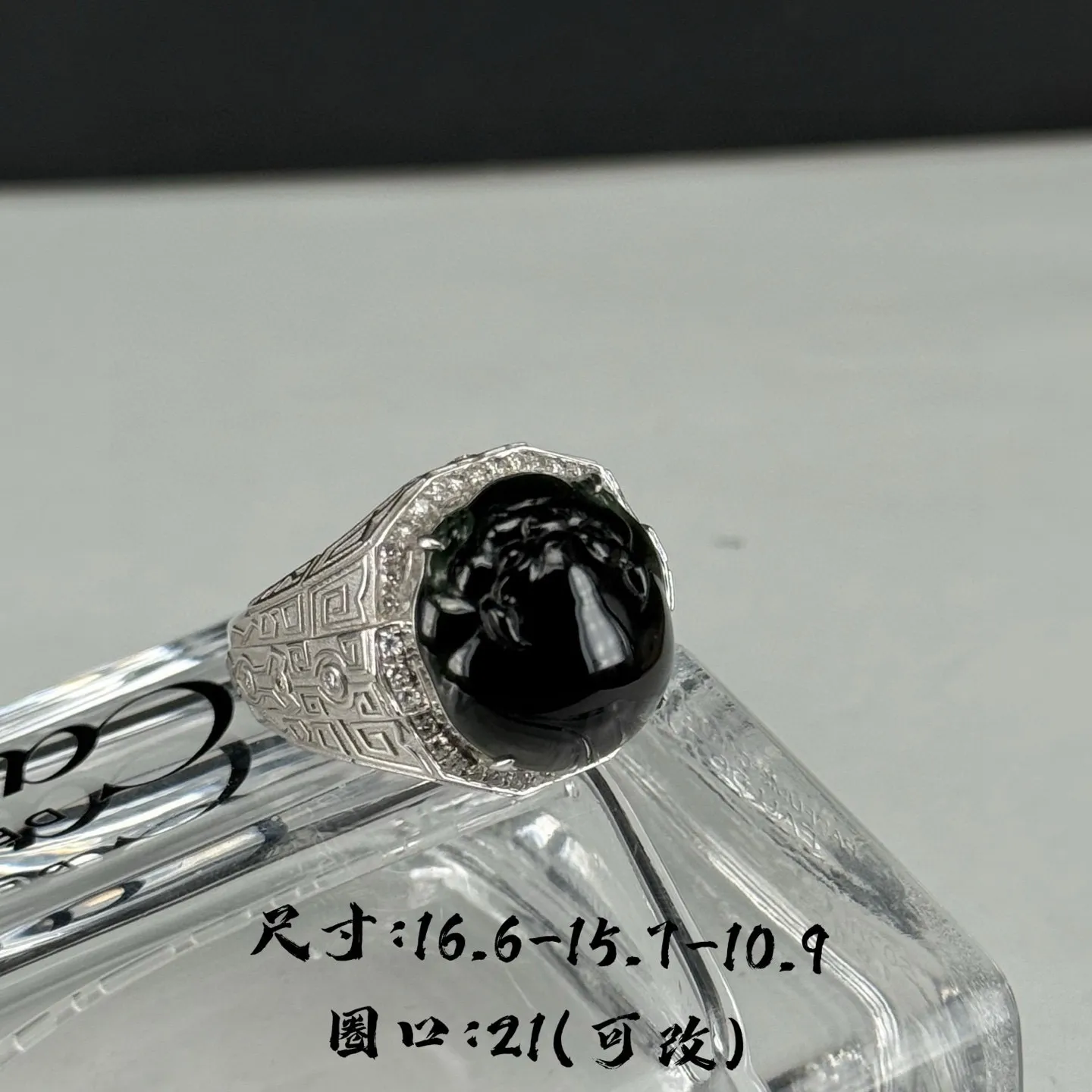 精品18k墨翠蛋面貔貅男戒 种好色正 黑度极好 打灯通透 油性十足 尺寸16.5